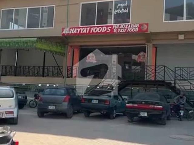 Commercial for sale in Islamabad
