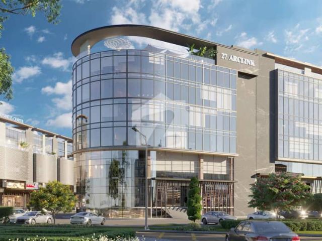 Commercial for sale in Islamabad