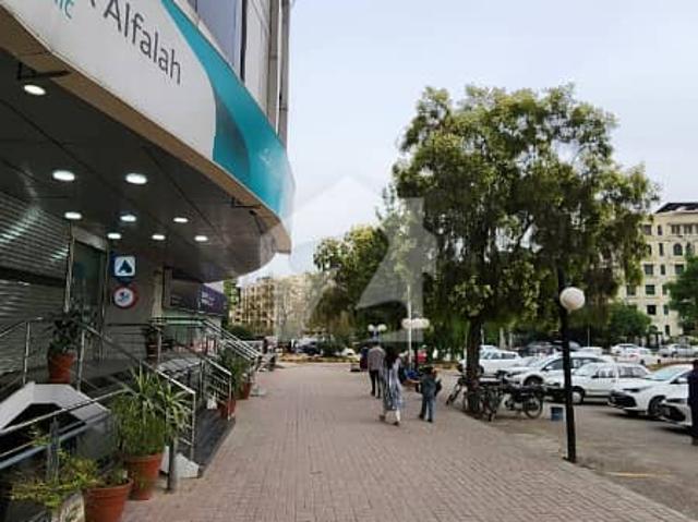 Commercial for rent in Islamabad