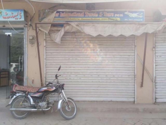 Commercial for rent in Bahawalpur, Islamabad Capital Territory