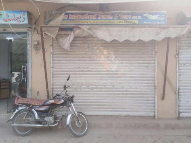 Commercial for rent in Bahawalpur, Islamabad Capital Territory