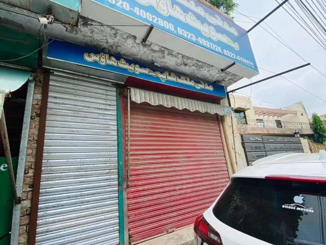 Commercial for rent in Rawalpindi, Islamabad Capital Territory