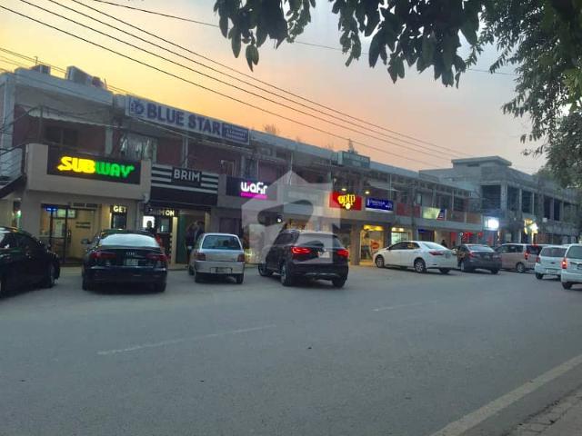 Commercial for rent in Rawalpindi, Islamabad Capital Territory