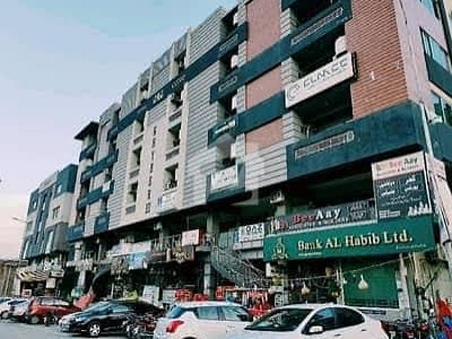 Commercial for sale in Islamabad