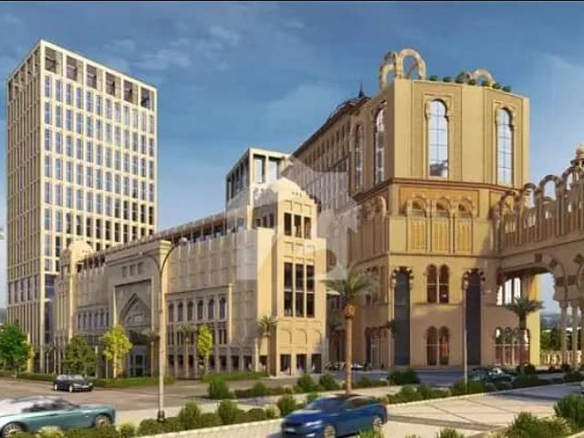 Commercial for sale in Islamabad