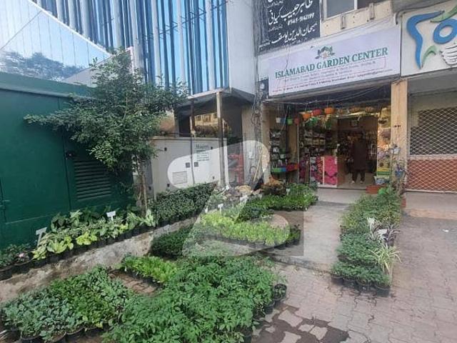 Commercial for sale in Islamabad, Islamabad Capital Territory