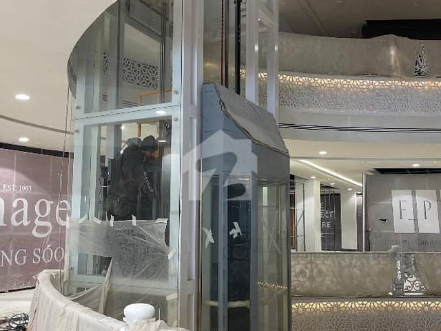 Commercial for sale in Balochistan