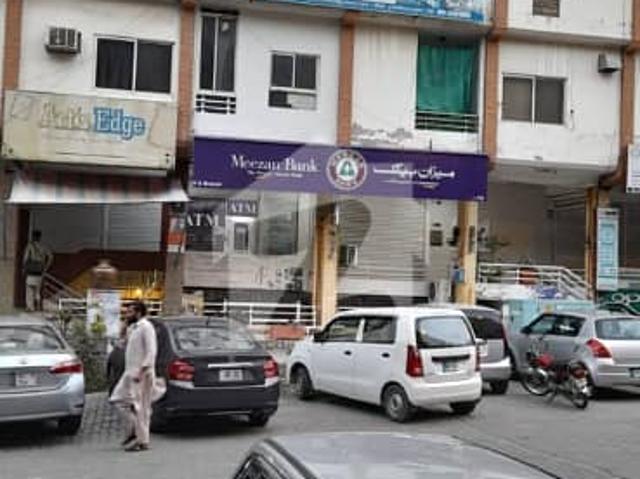 Commercial for sale in Islamabad