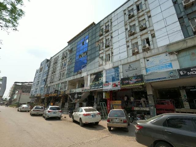 Commercial for sale in Islamabad