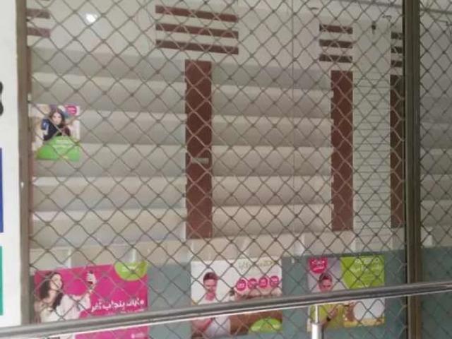 Commercial for sale in Rawalpindi, Islamabad Capital Territory