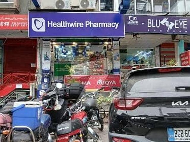 Commercial for sale in Islamabad