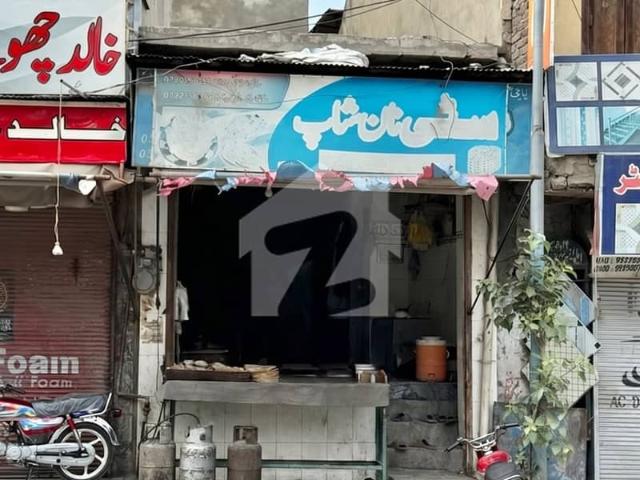 Commercial for sale in Mardan, North West Frontier Province