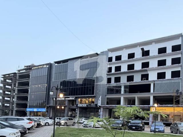Commercial for sale in Islamabad