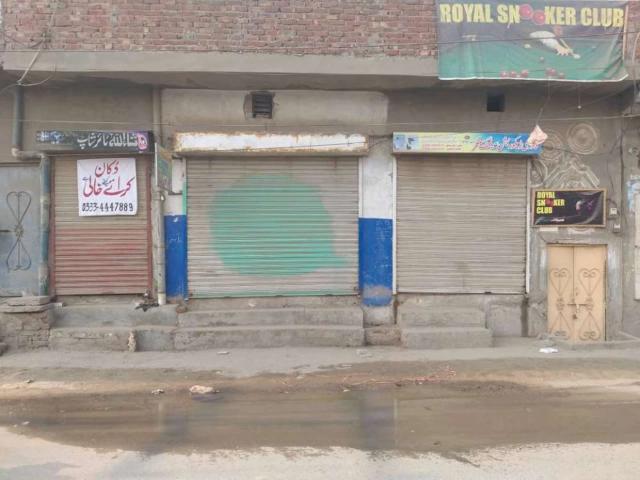Commercial for rent in Rawalpindi, Islamabad Capital Territory