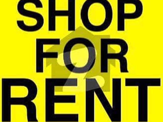 Commercial for rent in North Waziristan, Federally Administered Tribal Areas fata