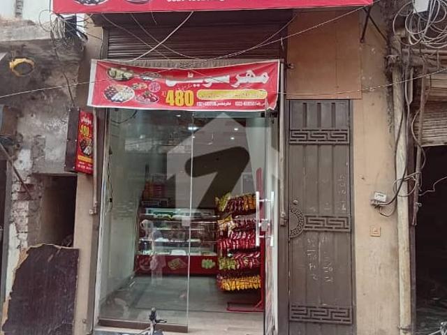 Building for sale in Rawalpindi, Islamabad Capital Territory