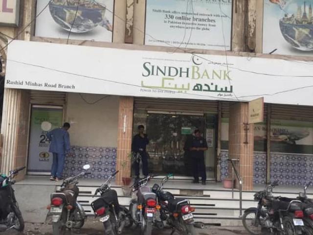 Commercial for rent in North Waziristan, Federally Administered Tribal Areas fata