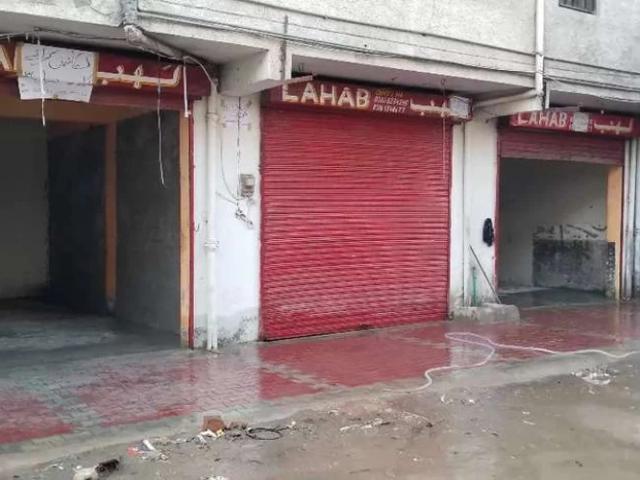 Commercial for rent in Abbottabad, North West Frontier Province
