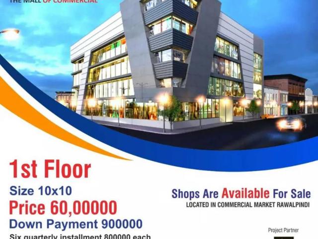 Commercial for sale in Rawalpindi, Islamabad Capital Territory