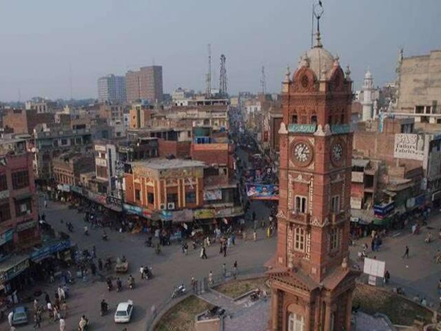 House for sale in Faisalabad, Islamabad Capital Territory
