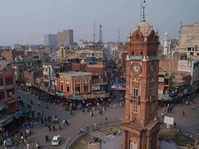 House for sale in Faisalabad, Islamabad Capital Territory