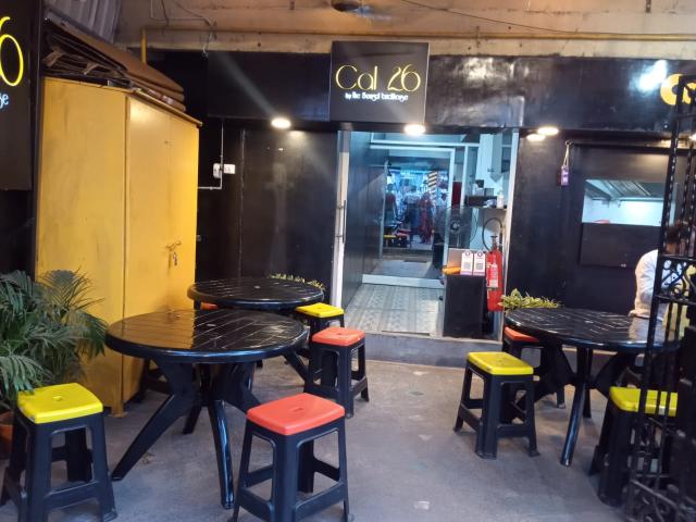 Commercial for rent in Calcutta, West Bengal