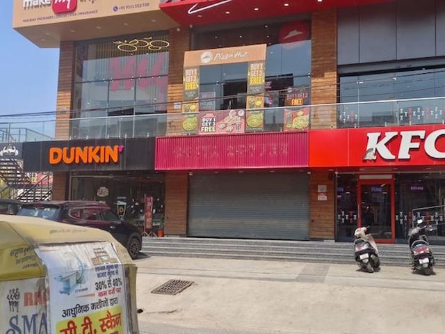 Commercial for rent in Tora, Arunachal Pradesh