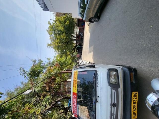 Commercial for rent in Lakhana, Arunachal Pradesh