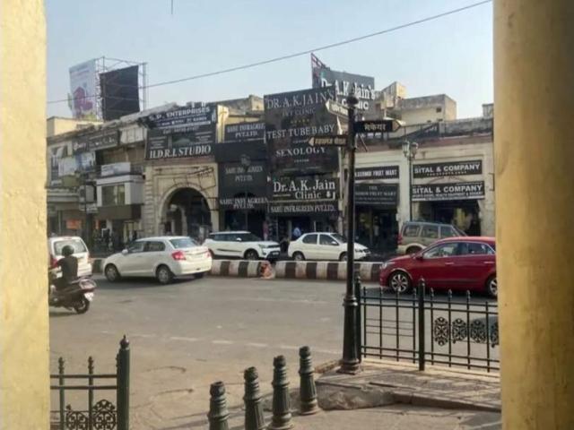 Commercial for rent in Lakhana, Arunachal Pradesh