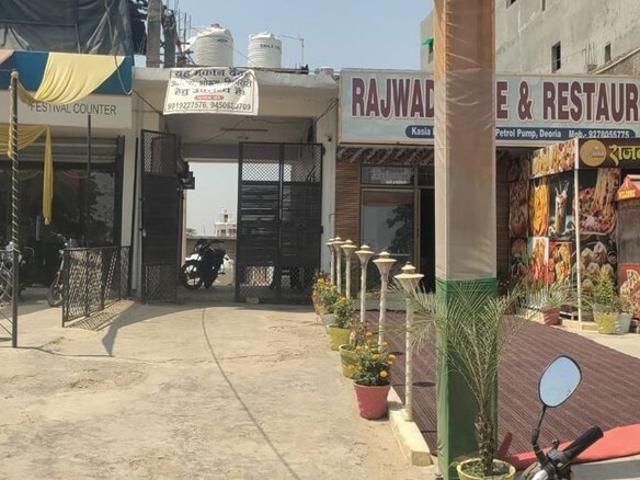 Commercial for rent in Deoria, Arunachal Pradesh