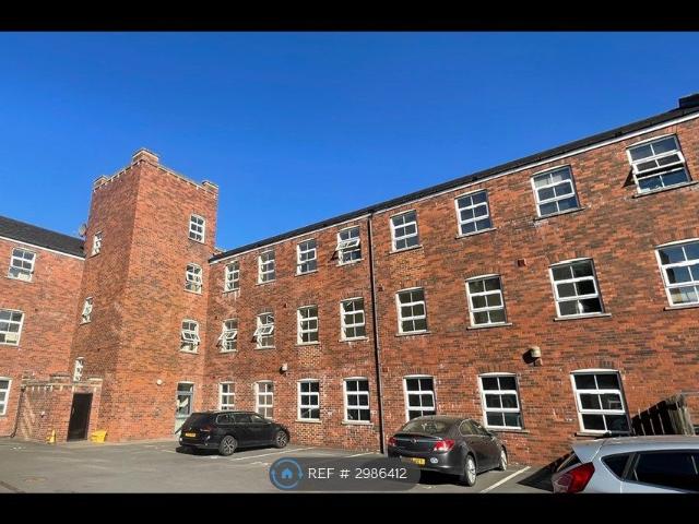 Apartment for rent in West Yorkshire