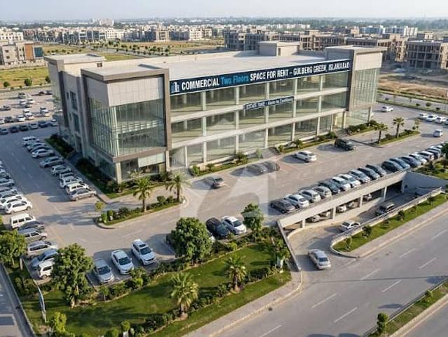 Office for rent in Islamabad