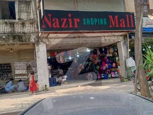 Office for sale in Islamabad