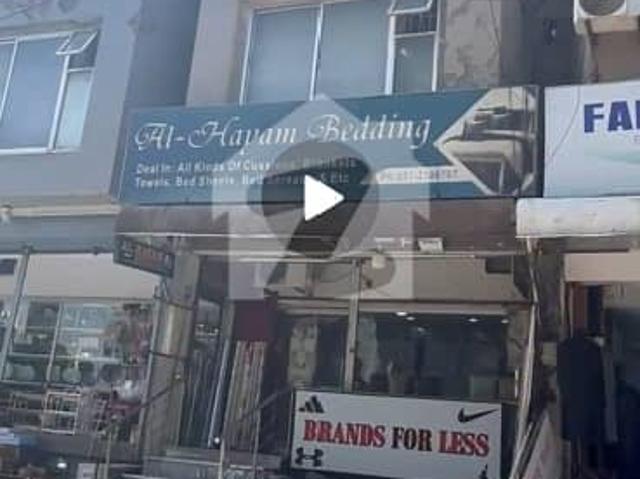 Building for sale in Islamabad
