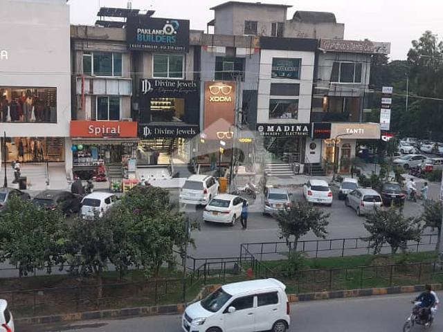 Building for sale in اسلام آباد, زون 1