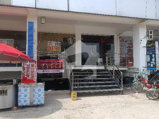 Commercial for rent in Islamabad