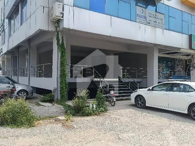 Commercial for rent in Islamabad