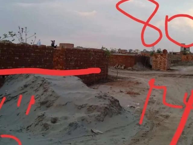 Land for sale in Tricon Village, چونگ