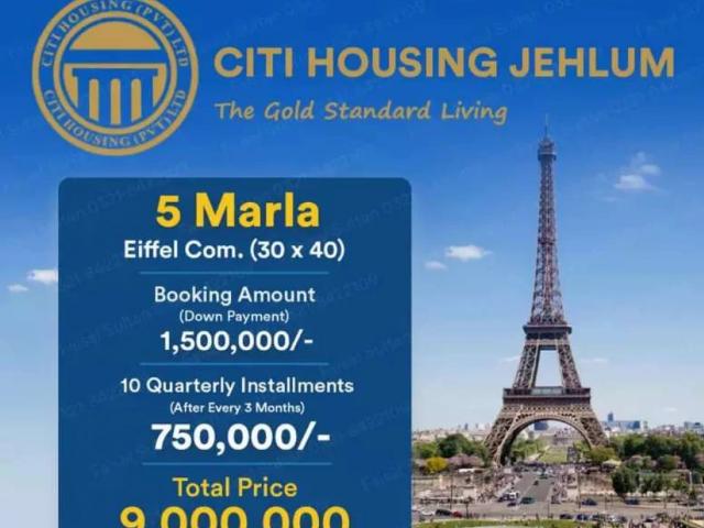 Land for sale in Jhelum, Islamabad Capital Territory