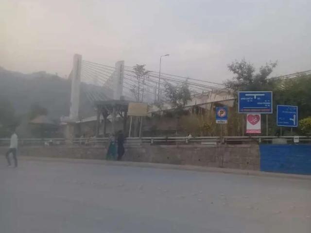 Land for sale in Muzaffarabad, Azad kashmir