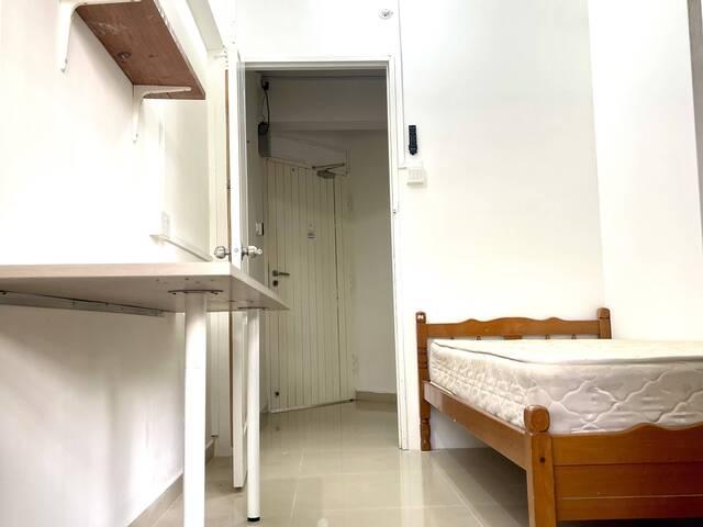 Room for rent