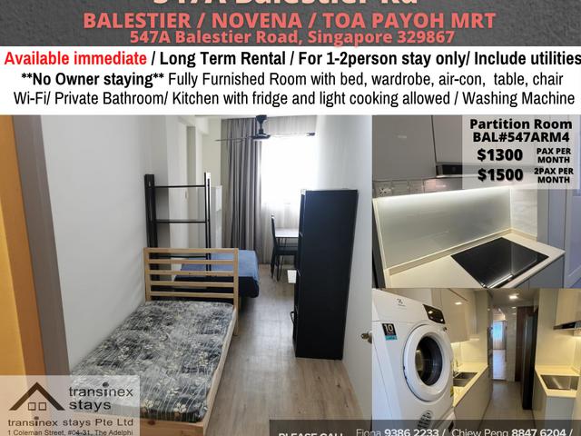 Room for rent