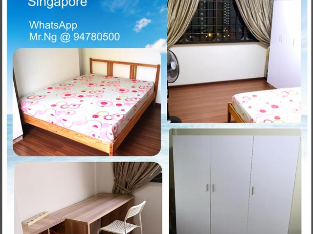 Room for rent