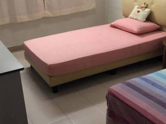 Room for rent