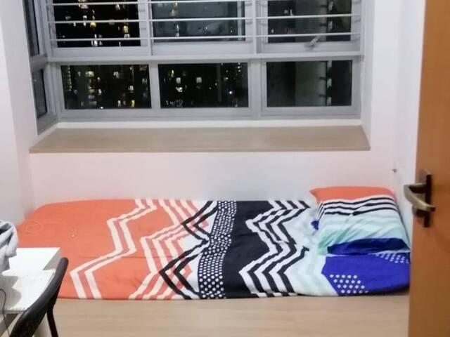 Room for rent