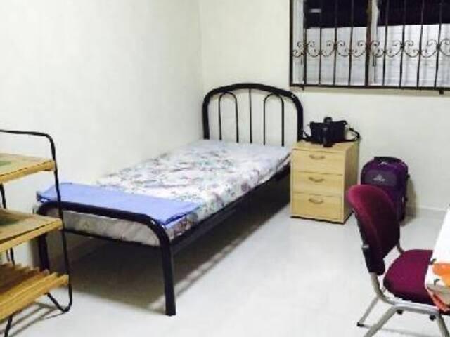 Room for rent in Thomson