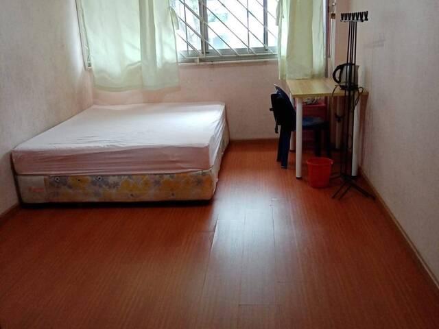 Room for rent