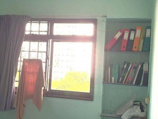 Room for rent