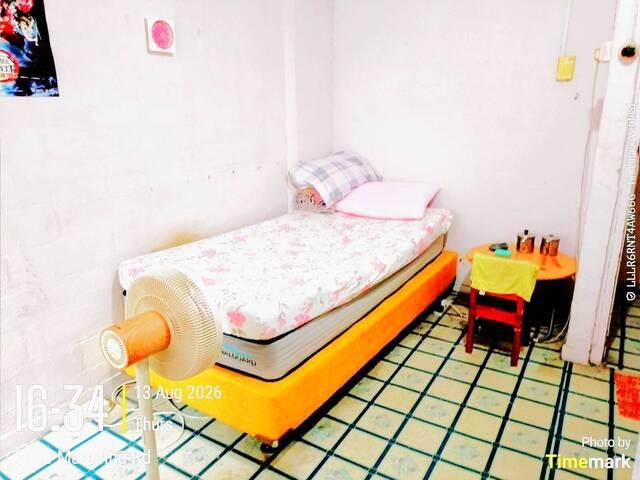 Room for rent