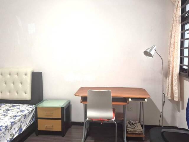 Room for rent